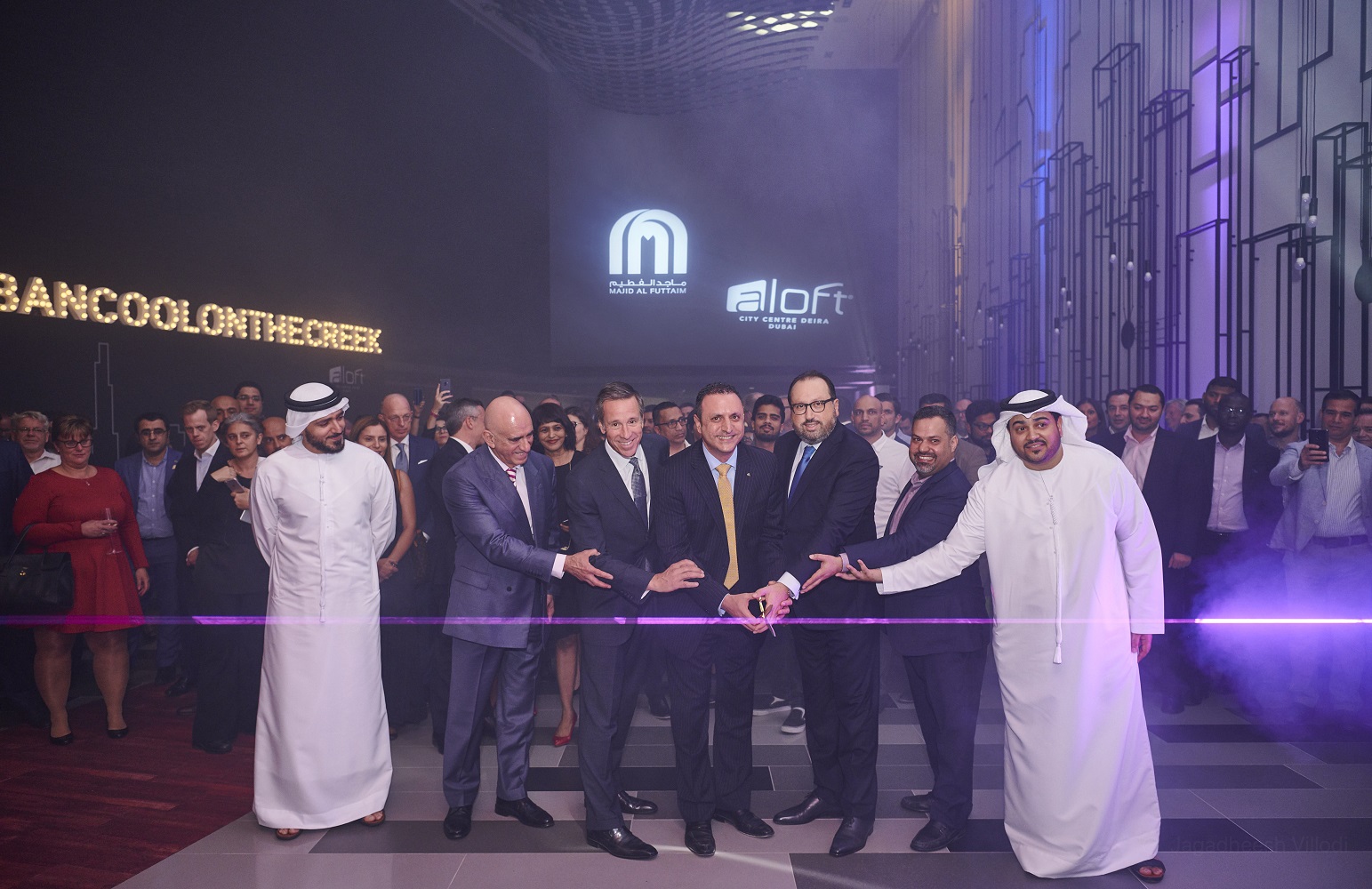 Majid Al Futtaim庆祝Aloft City Center Deira酒店的盛大开幕式