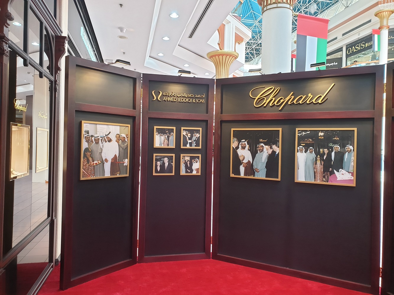 萧邦推出了Happy Sport Dubai限量版——Wafi Mall精品店25周年纪念