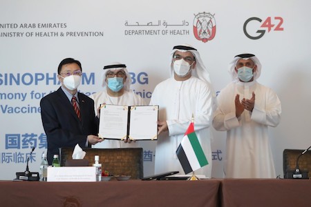 UAE launches world&#039;s first phase III clinical trial of inactivated COVID-19 vaccine