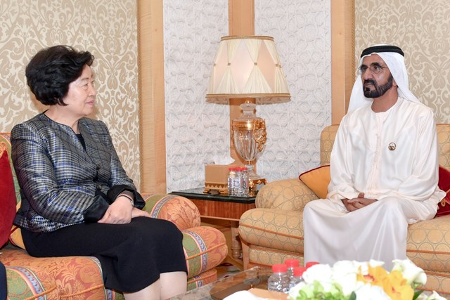 迪拜酋长谢赫穆罕默德接见中央统战部部长孙春兰