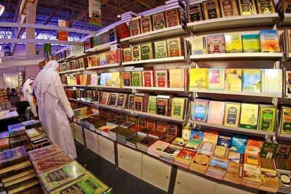 Sharjah International Book Fair to begin on Nov 4 