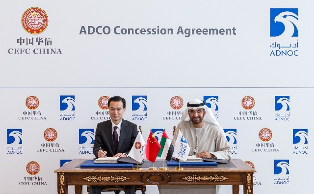China’s CEFC awarded 4% Interest in ADCO Onshore Concession