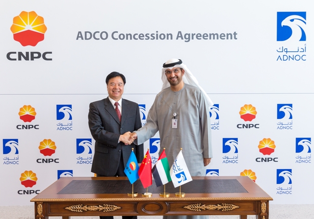 China National Petroleum Corporation Awarded 8% Stake in ADCO Onshore Concession by ADNOC