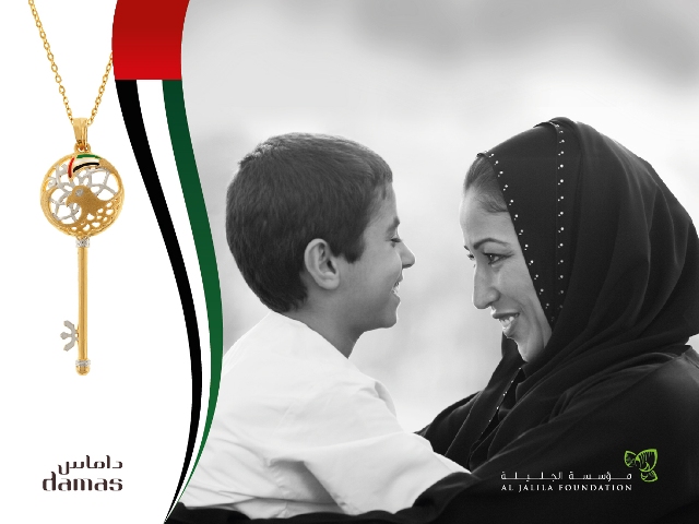 Damas launches limited edition Key of Hope marking the UAE’s 45th National Day