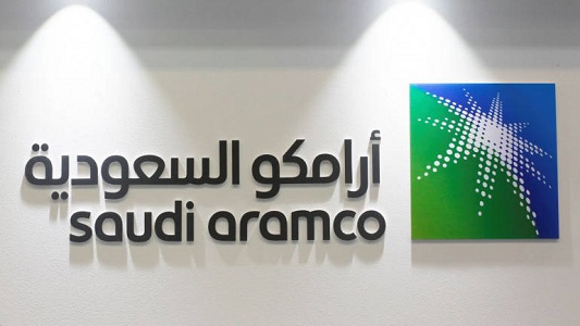 Saudi Aramco announces intention to offer IPOs on domestic stock market