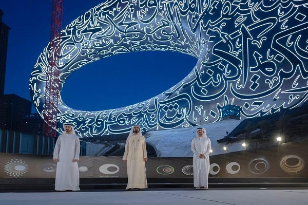 Sheikh Mohammed at finishing of Dubai&#039;s Museum of the Future