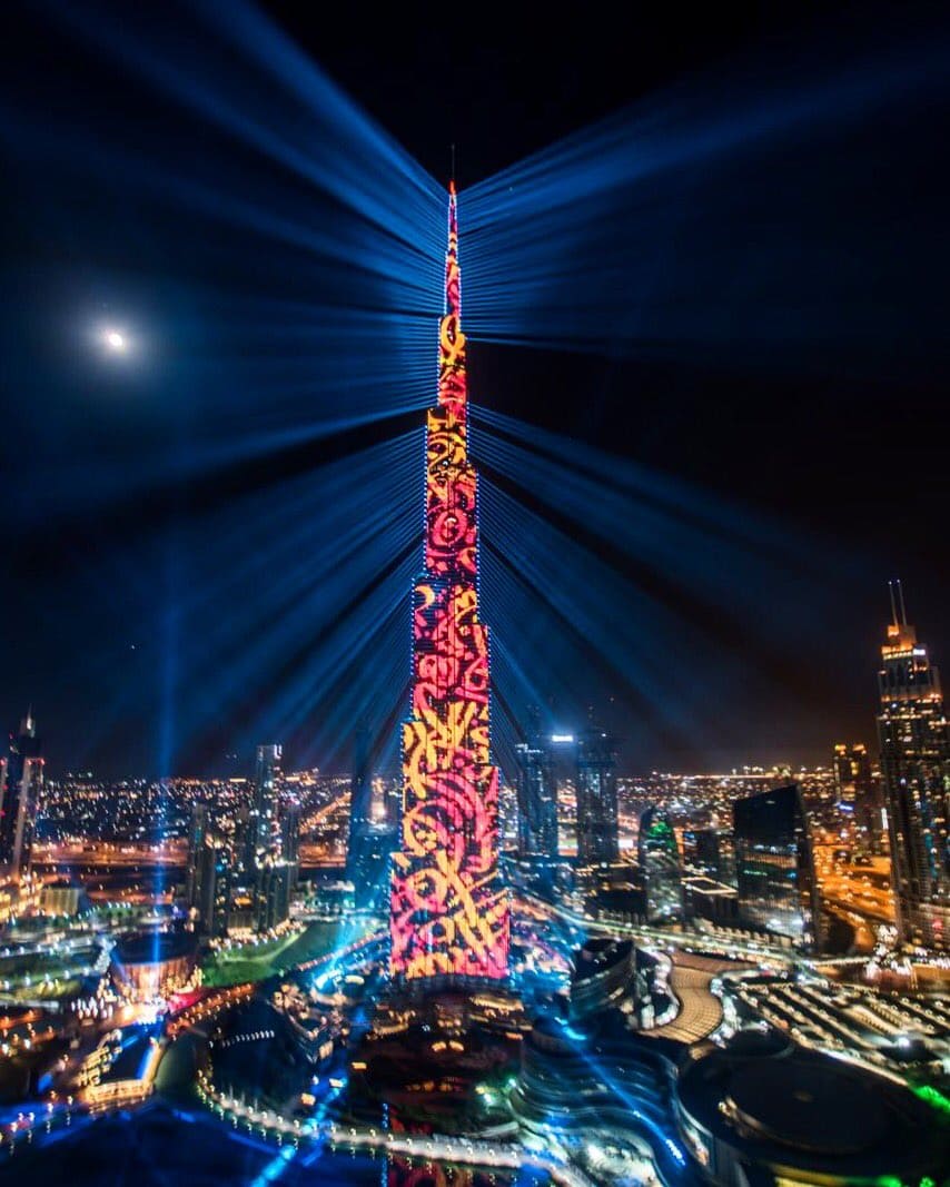 Dubai breaks Guinness World Record 