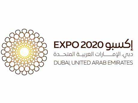 Dubai unveils new Expo 2020 logo