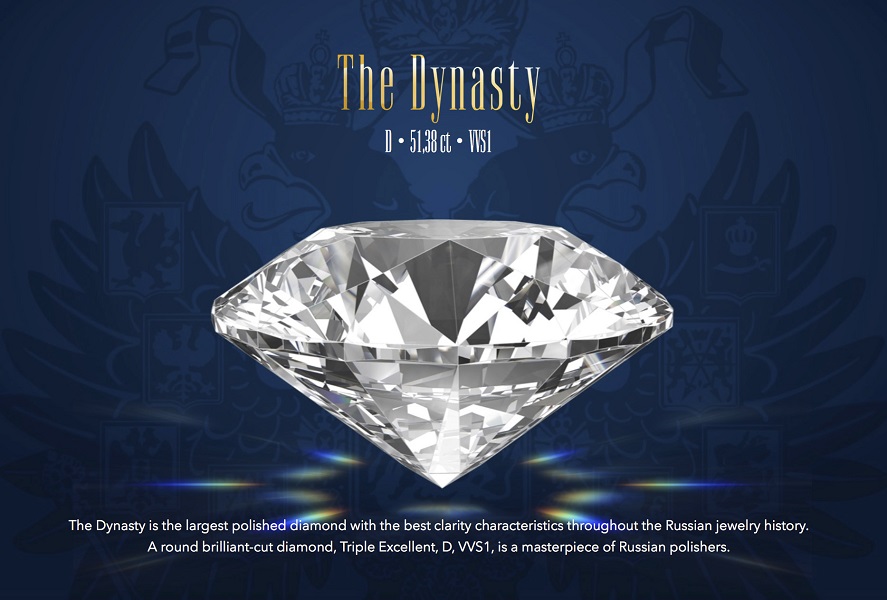Mouawad acquires the 51.38 carat Dynasty diamond from ALROSA 