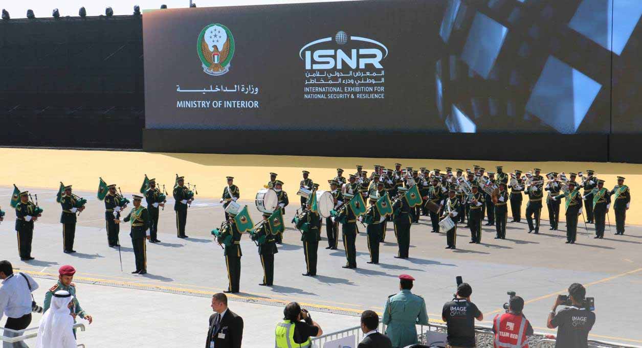 Международная выставка по вопросам безопасности в Абу Даби