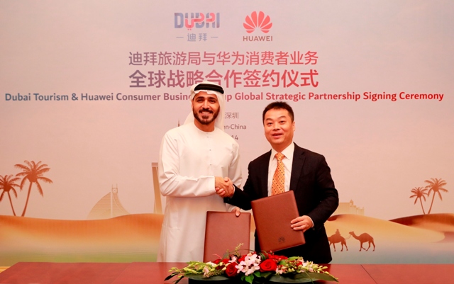 DUBAI TOURISM EXPANDS GLOBAL STRATEGIC PARTNERSHIP WITH CHINESE MOBILE LEADER HUAWEI