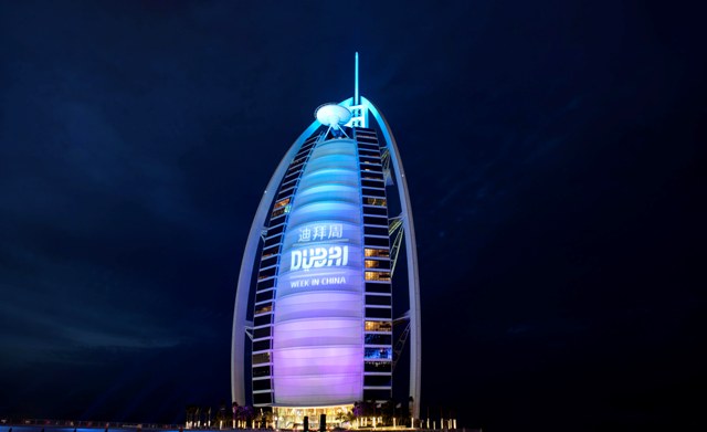 Twin City Shanghai to host 2016 edition of Dubai Week