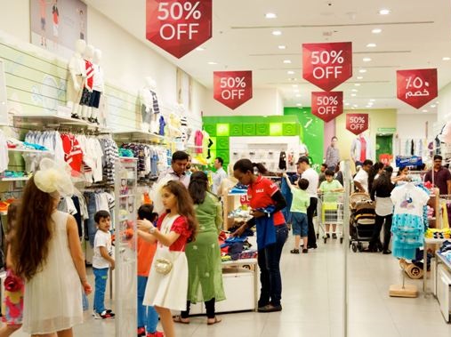Get ready for Dubai’s Super Sale from 18 – 20 May with 30 – 90% discounts on top brands!  