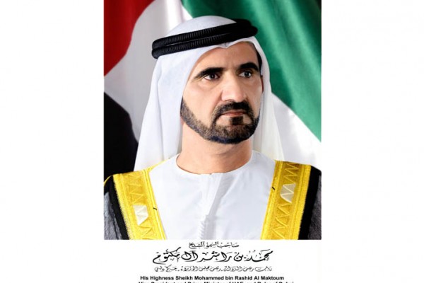HH Sheikh Mohammed launches ‘Marsa Al Arab’ tourist destination