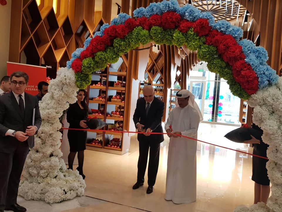 В Дубае открылся Торговый Дом Азербайджана