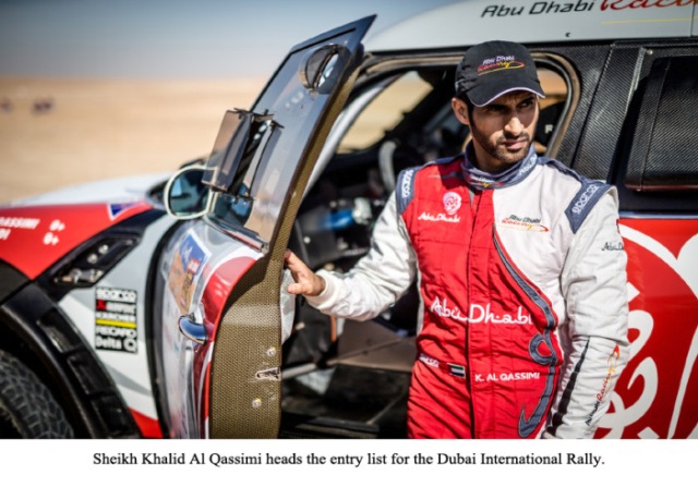 2016 Dubai International Rally kicks off today at Bab Al Shams!