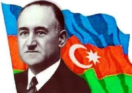 Azerbaijan Democratic Republic - 100th Anniversary 