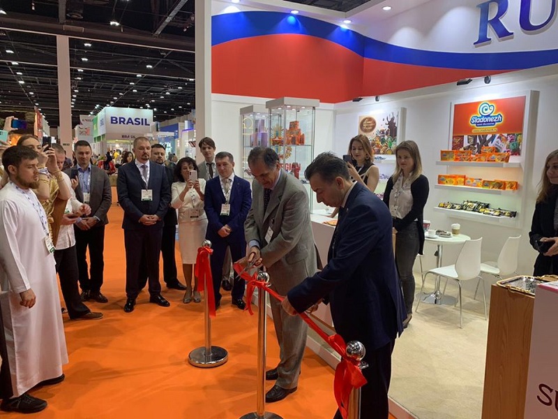 Россия приняла участие в выставке SIAL Middle East 2019 в Абу Даби 