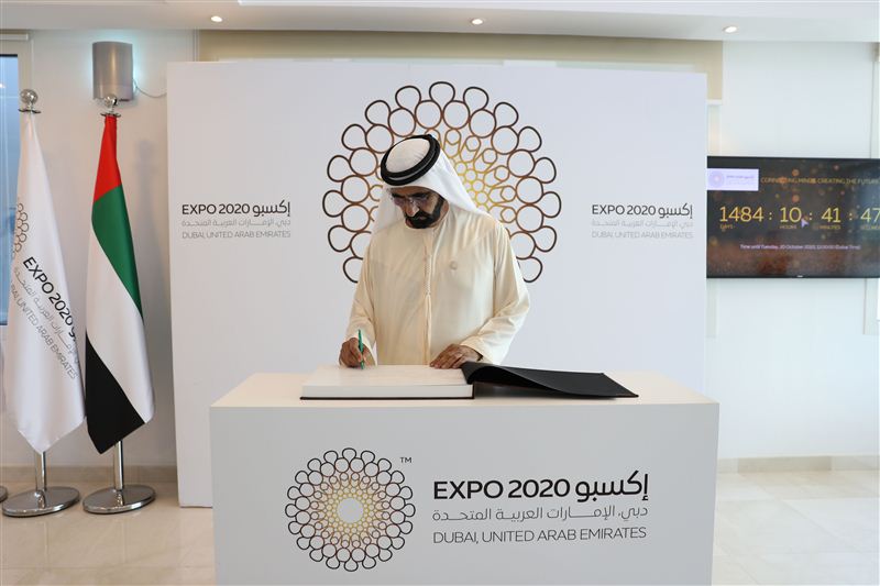 HH Sheikh Mohammed visits EXPO 2020 site, expresses confidence in committee’s efforts to make event an unparalleled experience  