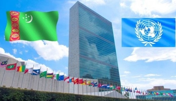 Туркменистан избран в структуры Экономического и Социального Совета ООН