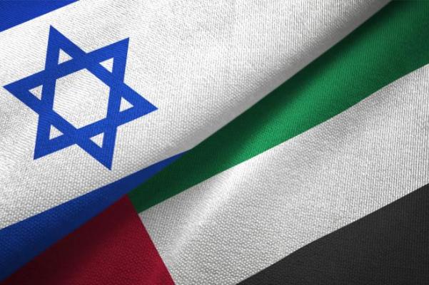 Власти ОАЭ отменили экономический бойкот Израиля