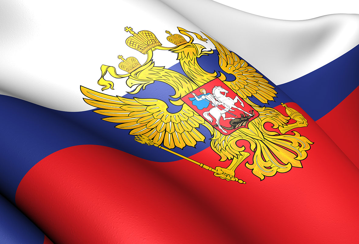 Russian-Flag-Aviamost