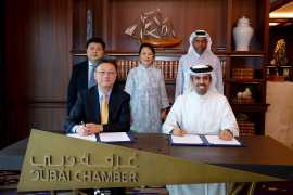 迪拜商会与上海工商业联合会签署谅解备忘录