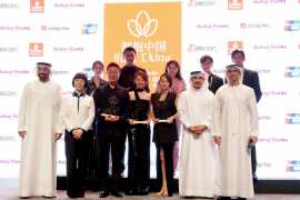 “拥抱中国”启动迪拜首届中国电影周，中国影视明星亮相红毯