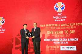 天梭Tissot迎来2019年的FIBA篮球世界杯的一周年倒计时，在八个主办城市的比赛中举行了庆祝活动