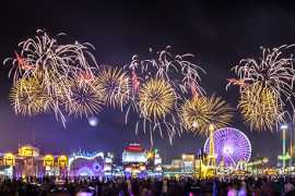 Now you can buy etickets to Global Village through a mobile app or on its website