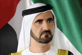 His Highness Sheikh Mohammed bin Rashid Al Maktoum 