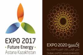 Astana Expo 2017 and Expo 2020 Dubai sign MOU