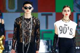 Dolce &amp; Gabbana: Digital transformation of fashion