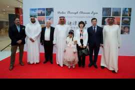 Photography exhibition &#039;Dubai Through Chinese Eyes&#039; at Dragon Mart 2 gets under way as New Year celebrations begin
