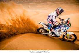 Dubai International Rally kicks off on 9 Dec