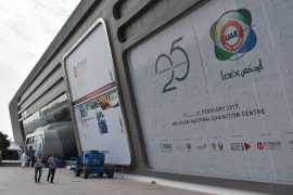 Выставка вооружений в Абу-Даби