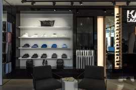 KARL LAGERFELD Men Opening its First Store at City Walk, Dubai