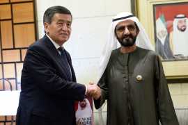 Встреча руководителей ОАЭ с президентом Кыргызстана