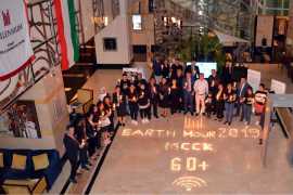 Millennium Hotel &amp; Convention Centre - Kuwait participates in Earth Hour 2019