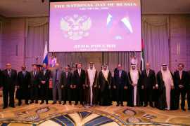 День России празднуют в Абу Даби  