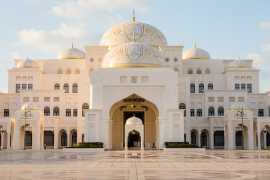 Президентский дворец Каср Аль Ватан
