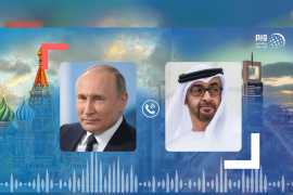 Телефонный разговор Президента РФ Владимира Путина с Наследным принцем Абу-Даби Мухаммедом Аль Нахайяном