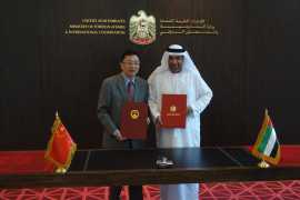 阿联酋正式成为第11个与中国互免签证的国家
