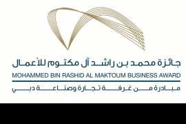 World-renowned speaker will headline Mohammed Bin Rashid Al Maktoum Business Awards ceremony 